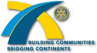 The future of Rotary is in your hands.